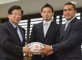 Japan's Rugby World Cup heroes hailed by local governor