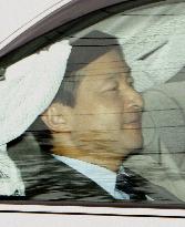 Crown Prince Naruhito