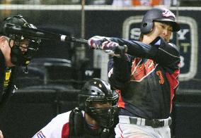 Japan eliminates Cuba, clinches WBC semifinal berth