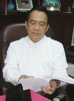 Indonesia introducing new, stricter foreign loan policy