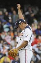 Japan vs U.S. in WBC semifinal game in Los Angeles