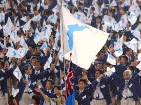 (3)Daegu Universiade gets under way