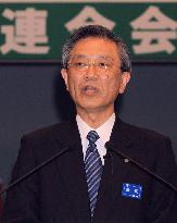Sasamori reelected Rengo president