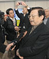 Hiroshima doctors return from N. Korea