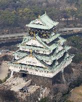 Japan, Austria castles tie up after discovery of folding screen