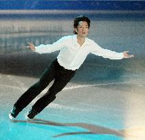 Japan's Takahashi at Skate Canada exhibition