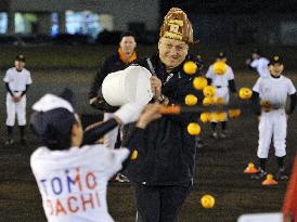 Baseball legend Cal Ripken Jr. in Japan