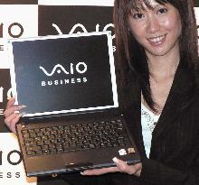 Sony to release Vaio note PCs targeted at businessmen in Dec.