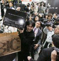 Sony's PlayStation 3 goes on sale in Japan