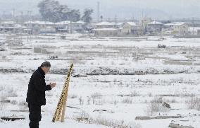 Snow in disaster-hit Miyagi Pref.