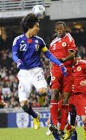 Japan beat H.K. in Asian Cup qualifier