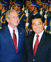 Bush pushes China for religious freedom, IPR protection