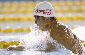 Kitajima victorious in comeback in Tokyo