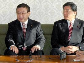 Yamasaki says denuclearization taken up in talks in N. Korea