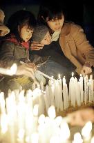 Vigil in Kobe to mark 13th anniversary of Hanshin Earthquake