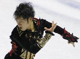 Takahashi top, Oda 3rd after SP at Grand Prix Final