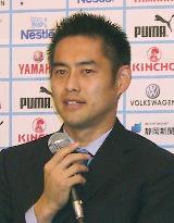 (2)Iwata unveil latest acquisition Kawaguchi