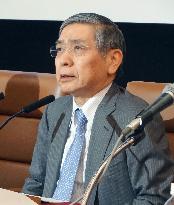 Markets no longer doubt BOJ's resolve for inflation: Kuroda