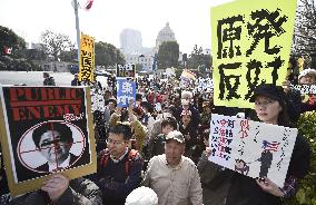 Anti-Abe protesters in Tokyo