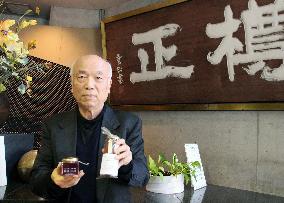 Kobe store produces jam, other food products without using additives