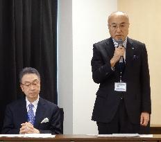 Kanagawa Cancer Center announces new sepsis treatment