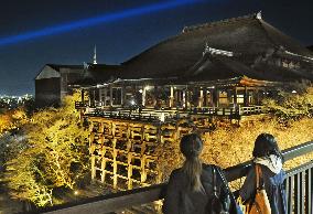 Kiyomizu-dera's light up test before night hour opening