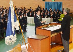 New public high school opens in Fukushima
