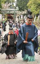 Festival marks 400th anniv. of Tokugawa shogunate founder's death
