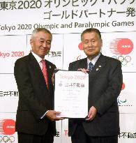 Mitsui Fudosan becomes "Gold Partner" of 2020 Tokyo Games