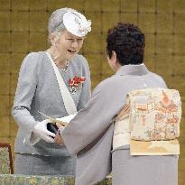 Empress attends Japanese Red Cross Society meeting