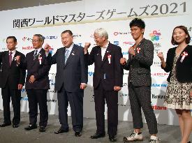 Organizers of 2021 Masters Games hold general meeting in Osaka