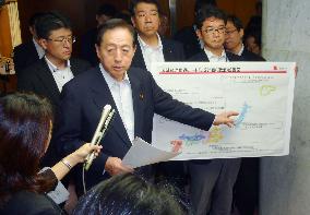Tourism minister Ota explains 7 sightseeing routes in Japan