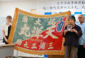 Big catch flag returned to family 73 yrs later