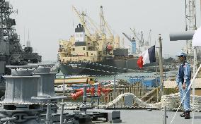 Japanese destroyer on antipiracy duty at port in Djibouti