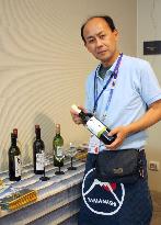 Japan's Koshu brand of wine promoted at Expo Milano