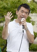 Osaka mayor to create new party, could spark opposition realignment