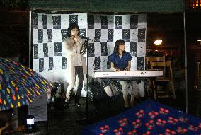 Energy conscious concert held in Kochi