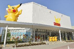 Hands-on Pokemon entertainment facility to open in Osaka in November