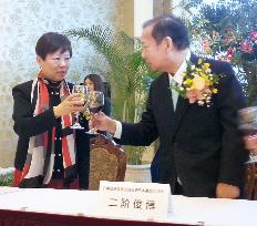 LDP's Nikai, CPAFFC president Li eye boosting cultural ties