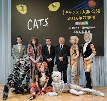 Shiki Theater to perform "Cats" in Osaka for 1st time in 13 years