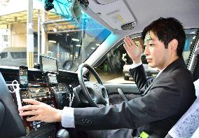 Kansai transport firms offer "omotenashi" hospitality to foreigners