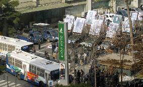 S. Koreans demonstrate against Japan on Independence Movement Da