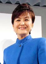 Sanyo Electric Chairwoman Nonaka tenders resignation
