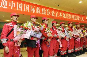 Chinese relief team returns