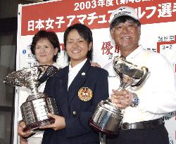 Miyazato wins nat'l women's amateur title