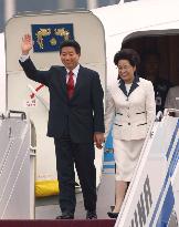 S. Korean President Roh arrives in Beijing