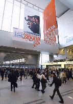 (1)Tokyo's Shinagawa opens bullet train station