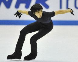 Japan figure skaters gear up for NHK Trophy
