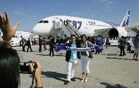 Boeing 787 departs on 1st commercial flight