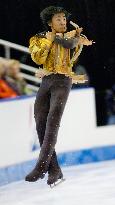 Japan's Oda wins at Skate America, 2nd Grand Prix title